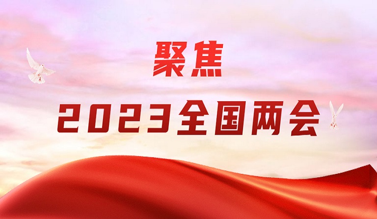 3月13日，香港商報刊發(fā)方大集團董事長兩會報道《熊建明：鼓勵守信履約營商 加快民企欠款清償》